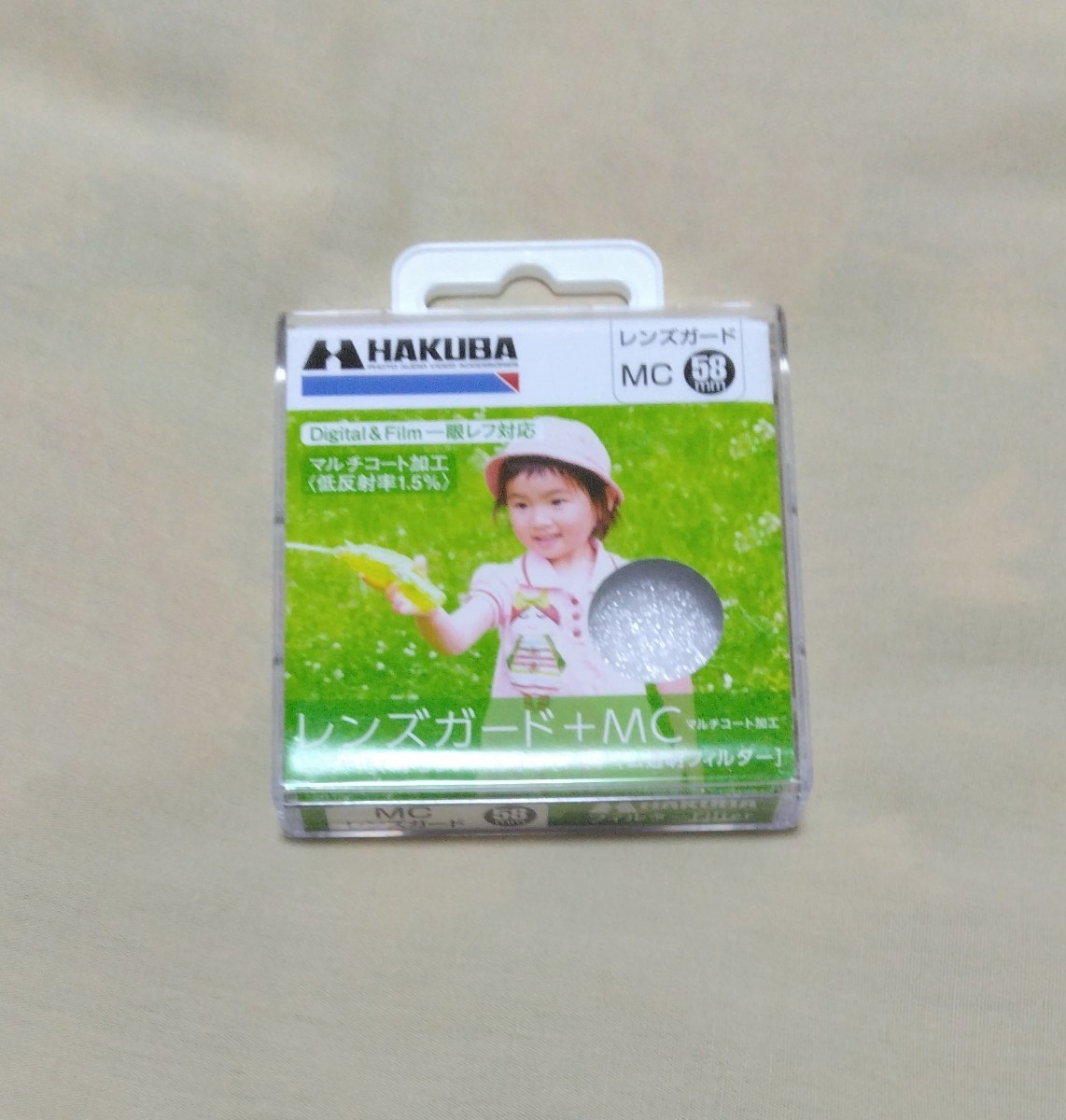 HAKUBA 58mm レンズフィルター 保護用 MCレンズガード CF-LG58