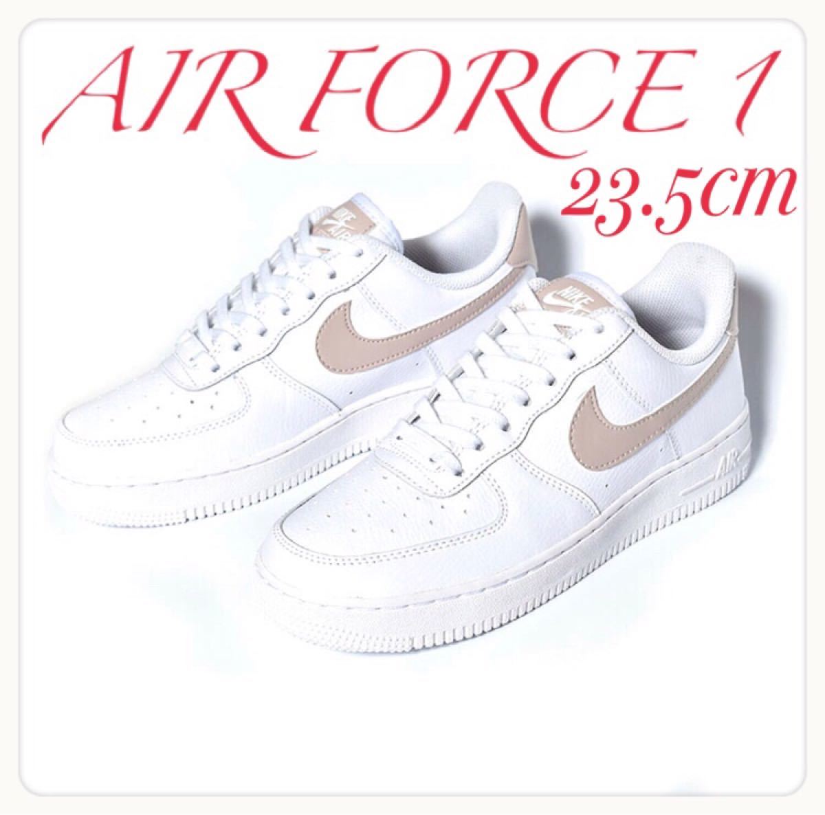 ナイキ エアフォース1 サテン ピンク Nike Air Force1 07 AF1 23.5cm ピンク ベージュ