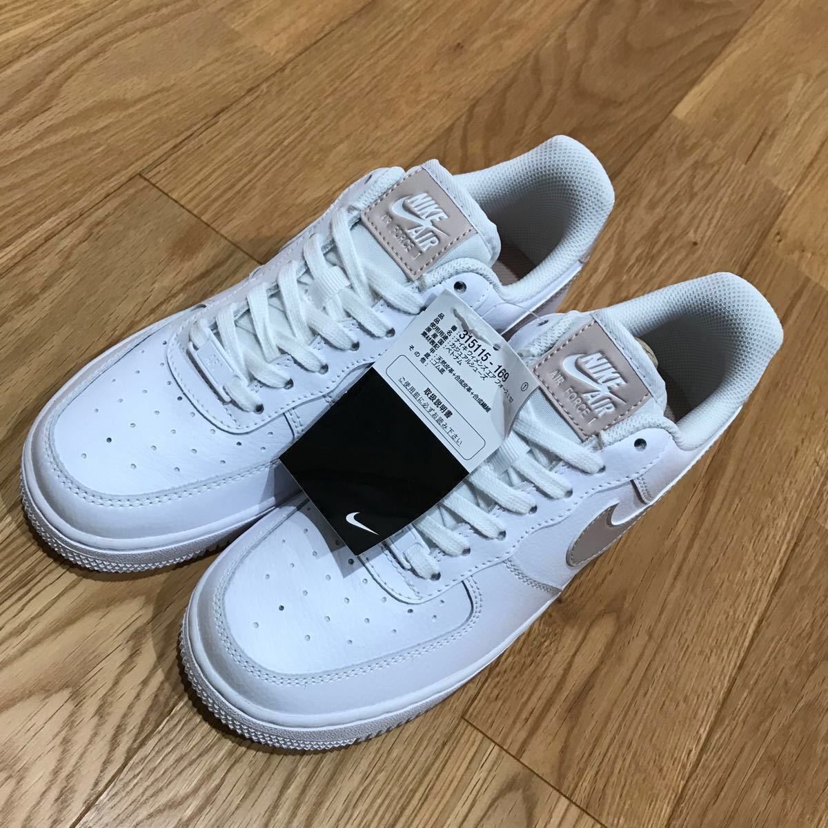 ナイキ エアフォース1 サテン ピンク Nike Air Force1 07 AF1 23 5cm