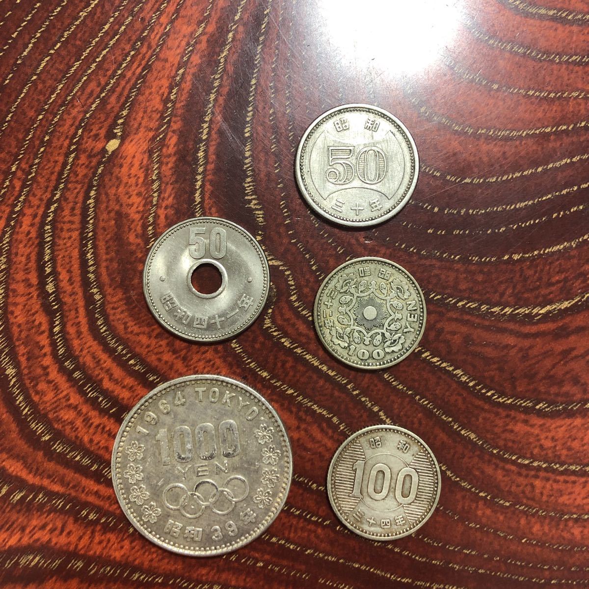 東京オリンピック1000円銀貨 昭和39年、100円硬貨、50円硬貨 など_画像1