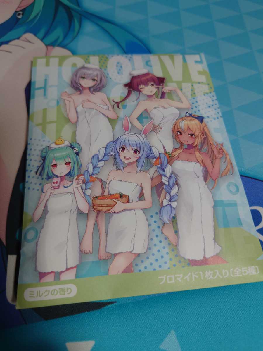 ホロライブ】極楽湯コラボ 入浴剤 風呂の日ver. 白銀ノエル の商品詳細
