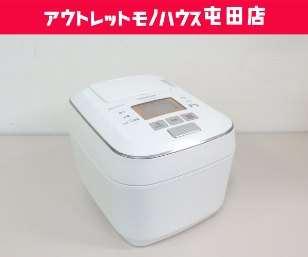 日立 IHジャー炊飯器 ふっくら御膳 2019年製 5.5合炊き RZ-V100CM 圧力＆スチーム 大火力 沸騰鉄釜 札幌市 北区 屯田 _画像1