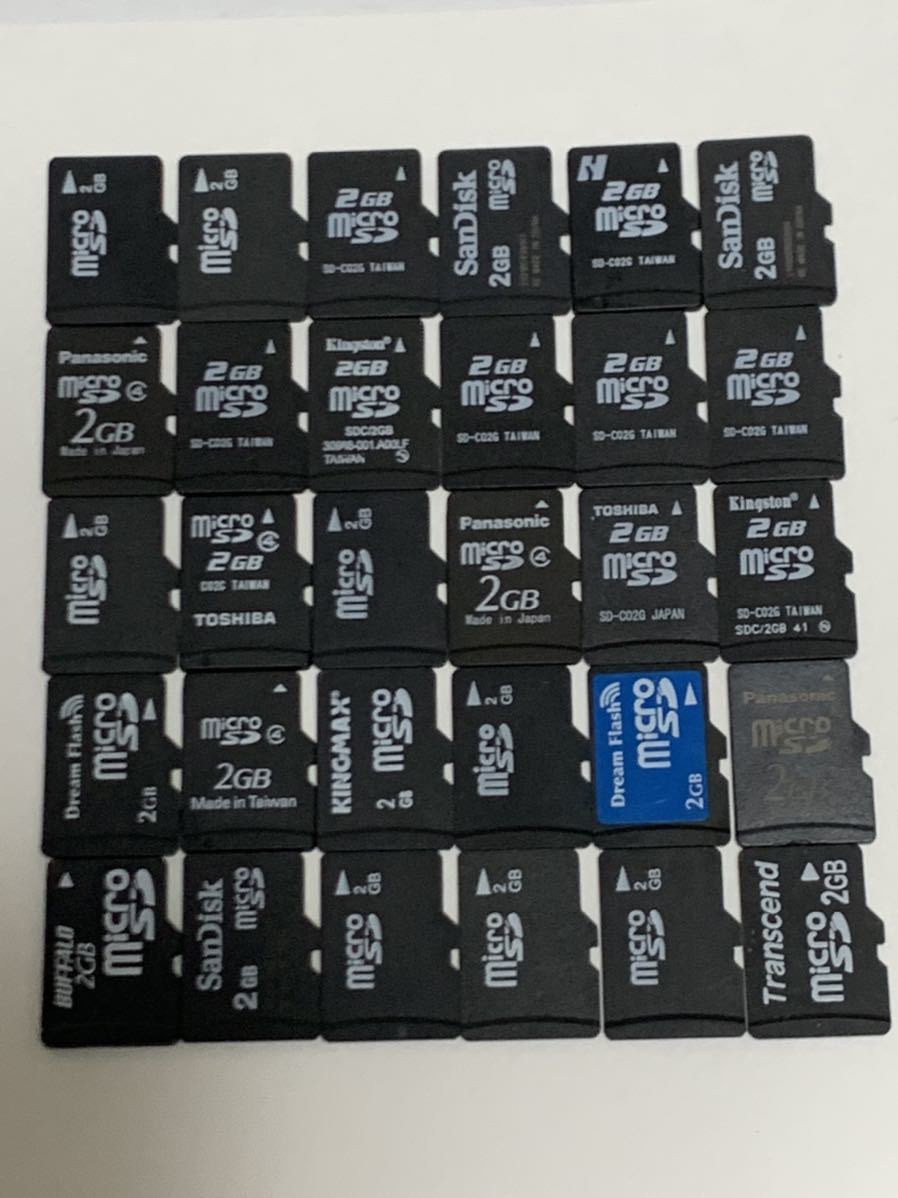 microSDカード 2GB 30枚セット　中古　ジャンク扱い_画像1