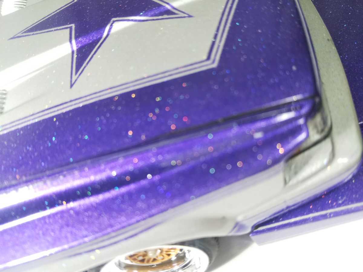 アオシマ プラモデル 1/24 10ソアラ シルエット 街道レーサー アオシマ プラモデル 1/24 10ソアラ シルエット 街道レーサー