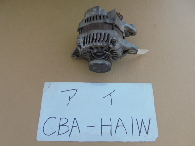 アイ 18年 CBA-HA1W ダイナモ 1800A046 A1TG0281 4ピン_画像1