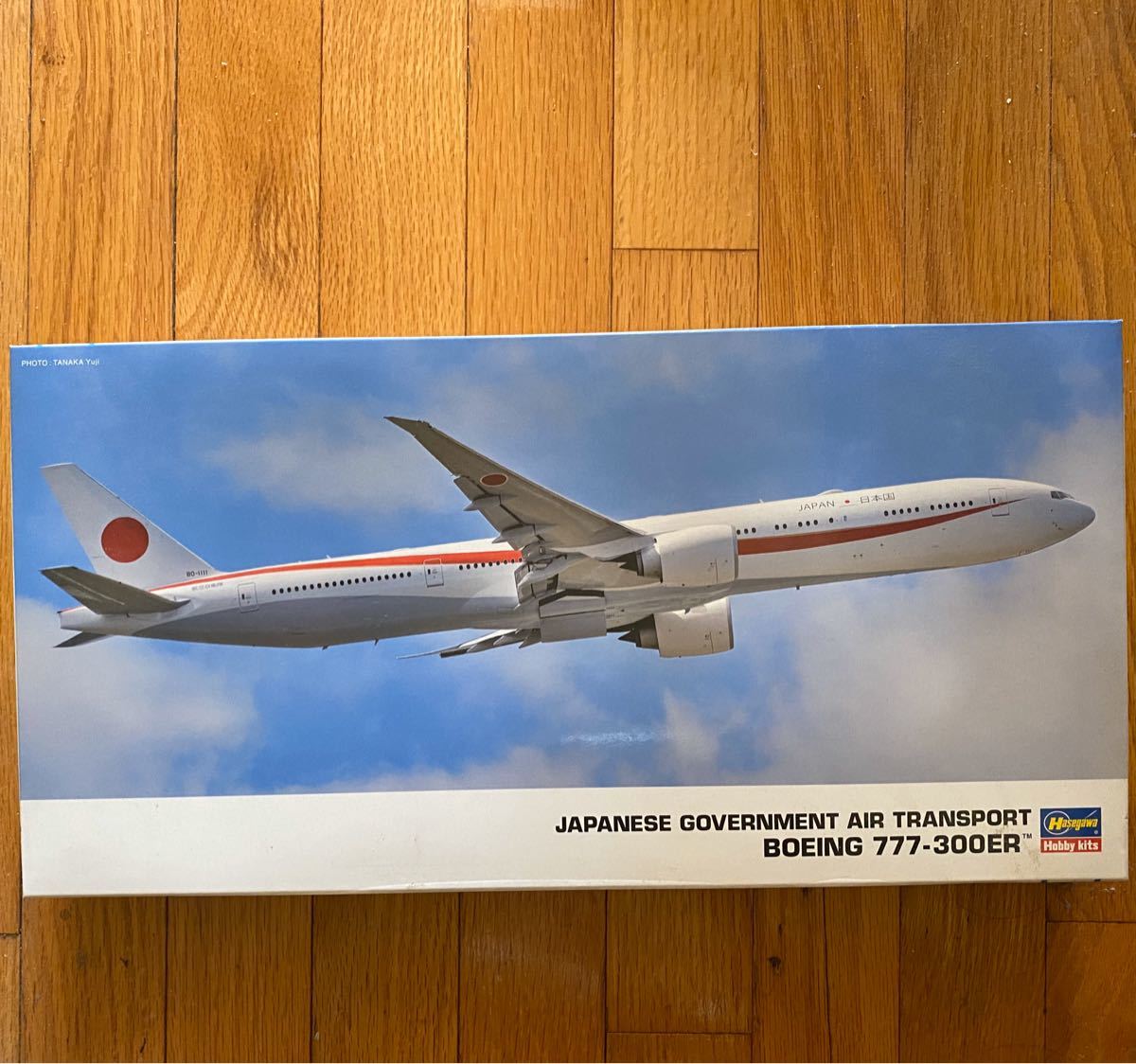 ハセガワ 1/200 政府専用機　B-777-300RE