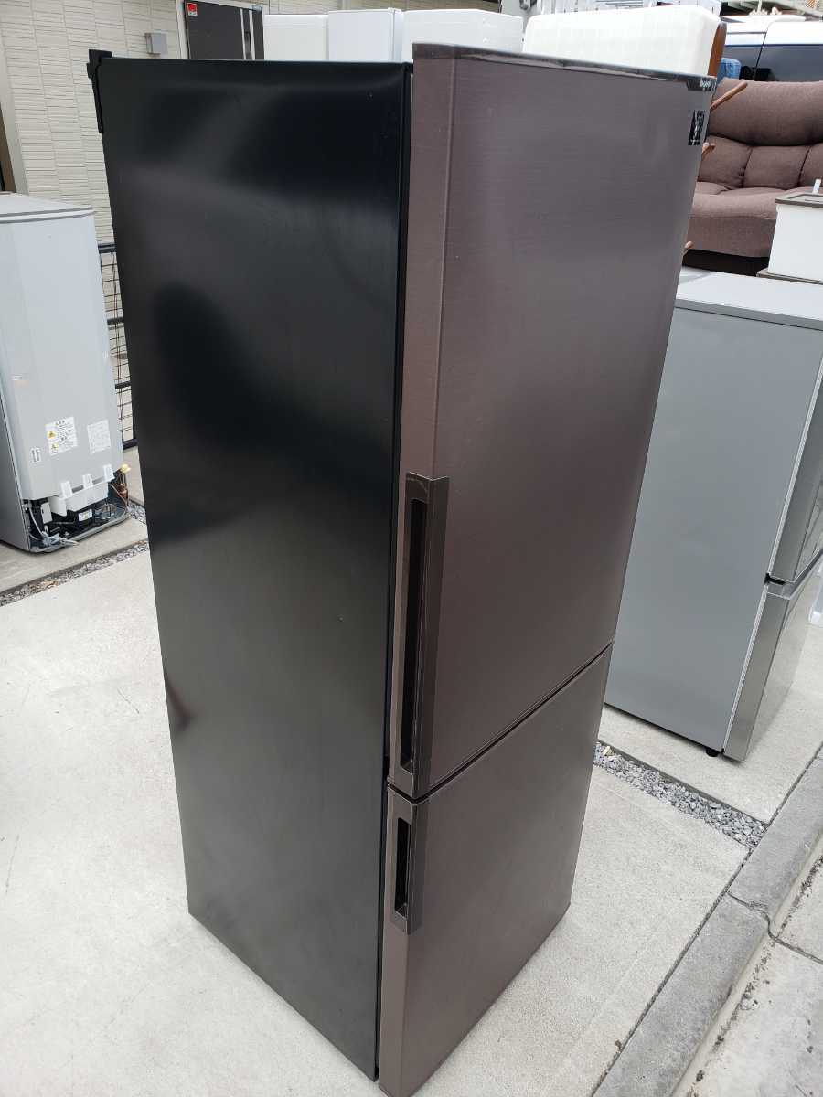シャープ 冷蔵庫 SHARP SJ-PD27A-T 2015年製 271L 冷凍冷蔵庫 2ドア ブラウン プラズマクラスター 直接引取大歓迎