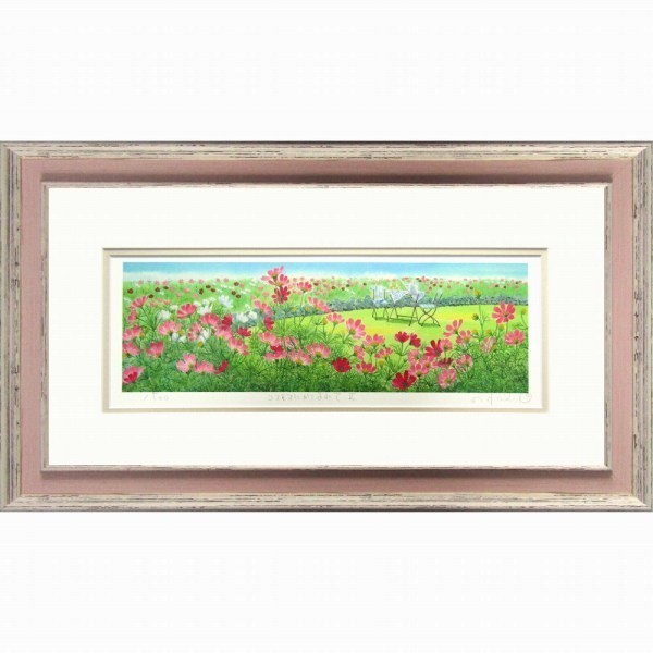 ★【送料無料・新品】くりのきはるみ『コスモスにかこまれて2』ジクレー 絵画 風景画 秋桜 花畑 栗乃木ハルミ【YP-KH-10112】