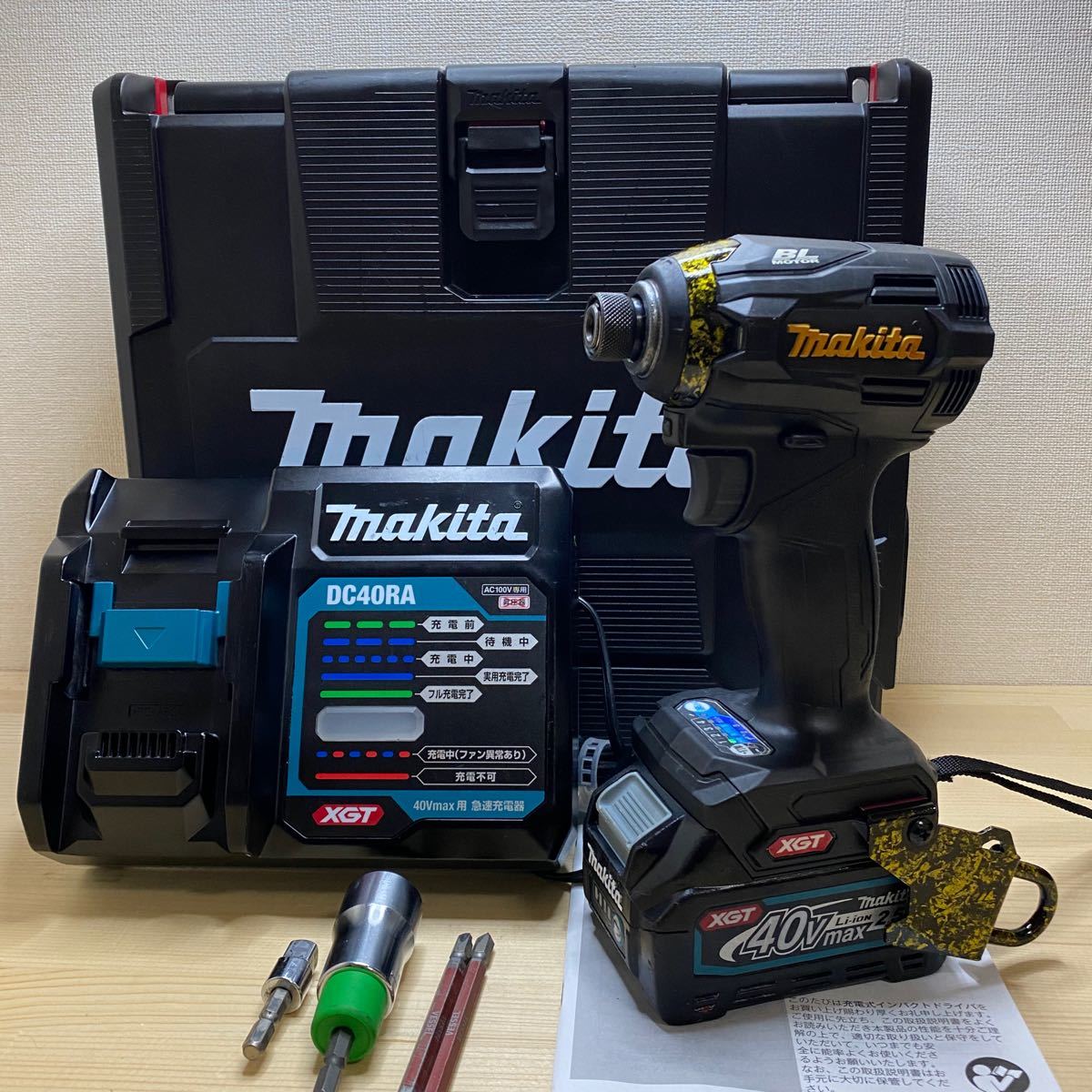 マキタ TD001G 40V 充電器 インパクトドライバ セット | laninternet