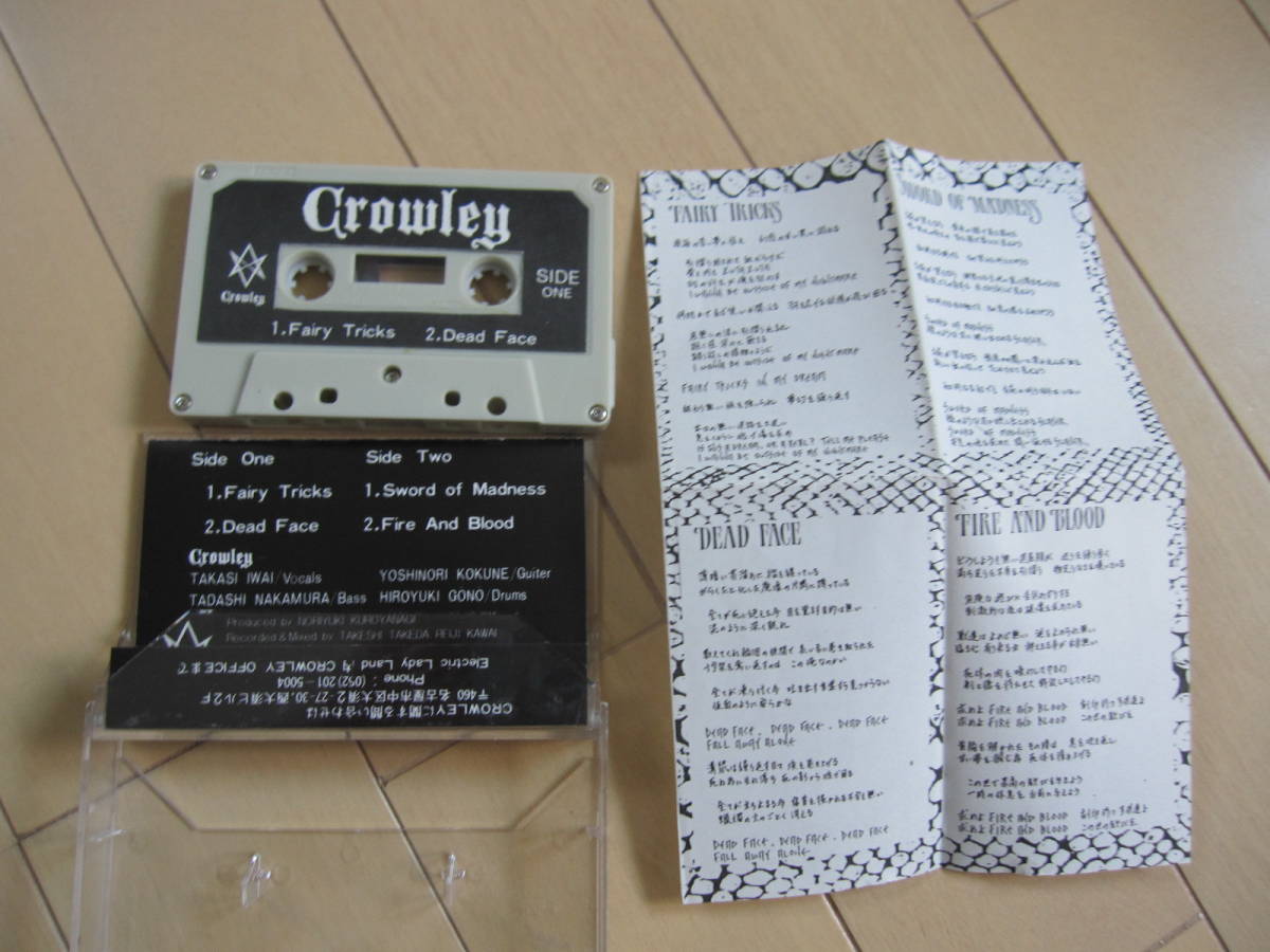 ★ジャパメタ★CROWLEY クロウリー★デモテープ★中古 の画像3