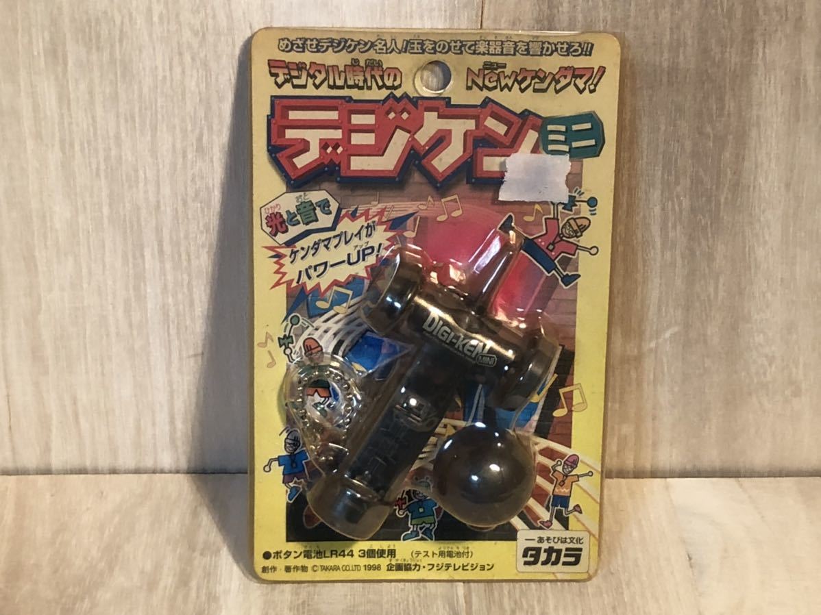 新品　未開封　当時物　タカラ　デジタルの時代　デジケン　光　音　名人　vintage retoro skeleton スケルトン　けん玉　1_画像1