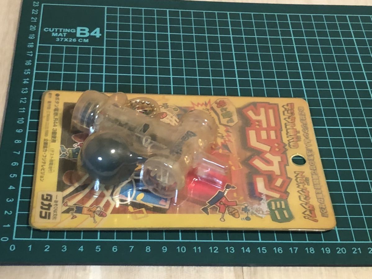 新品 未開封 当時物 タカラ デジタルの時代 デジケン 光 音 名人 vintage retoro skeleton スケルトン けん玉 2の画像4