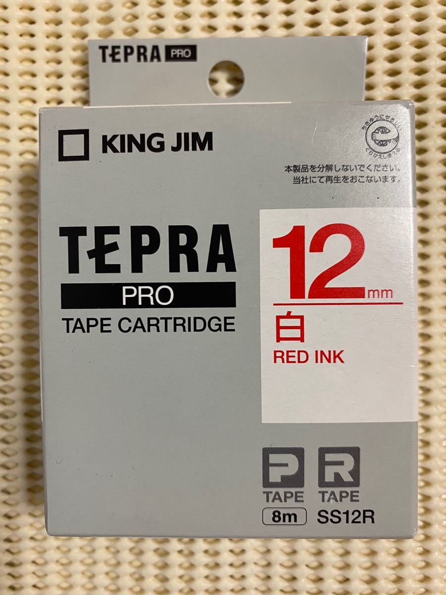 テプラPro テプラテープ 12mm 白テープ赤文字　4個