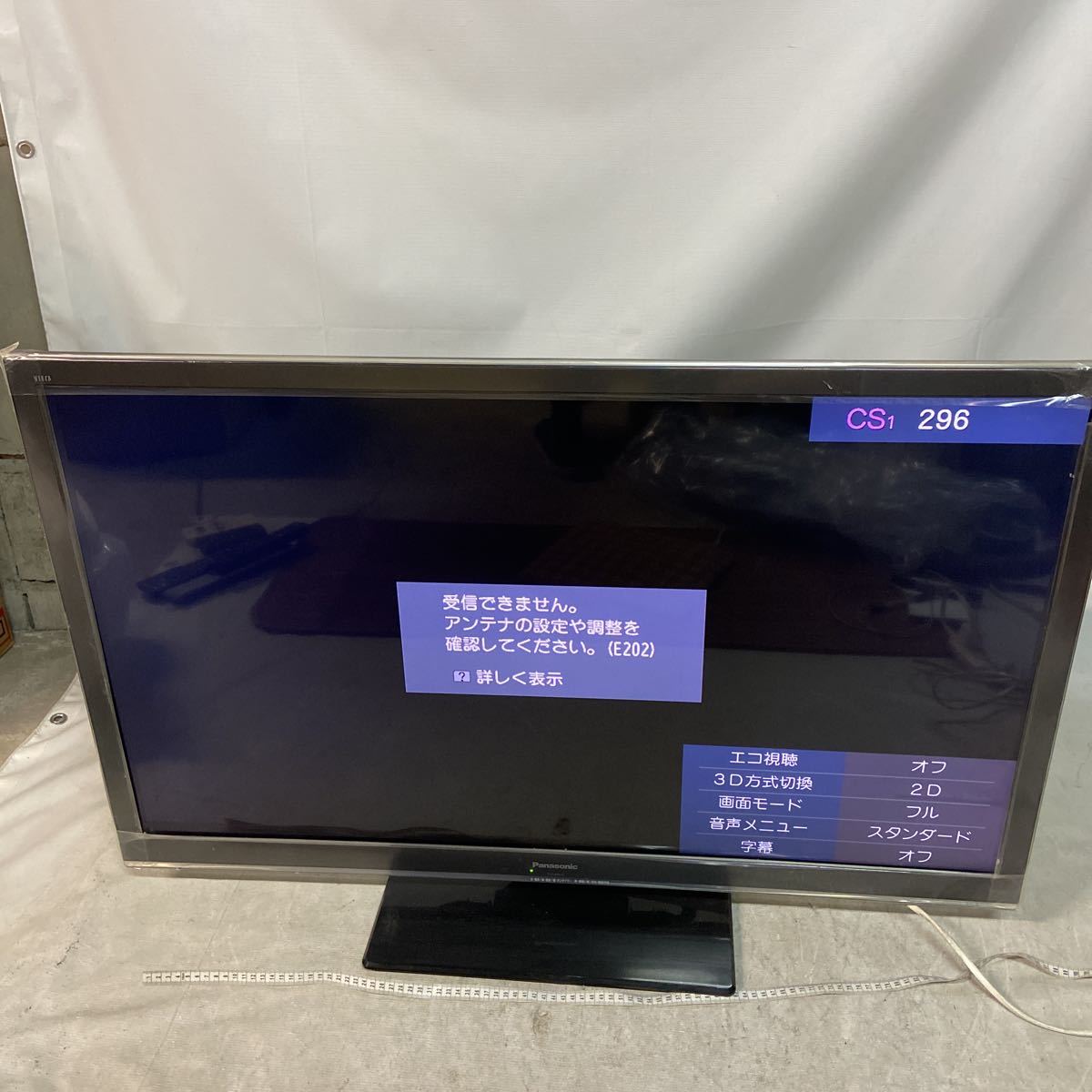 Yahoo!オークション - Panasonic パナソニック カラーテレビ TH Yahoo!オークション - Panasonic パナソニック カラーテレビ TH