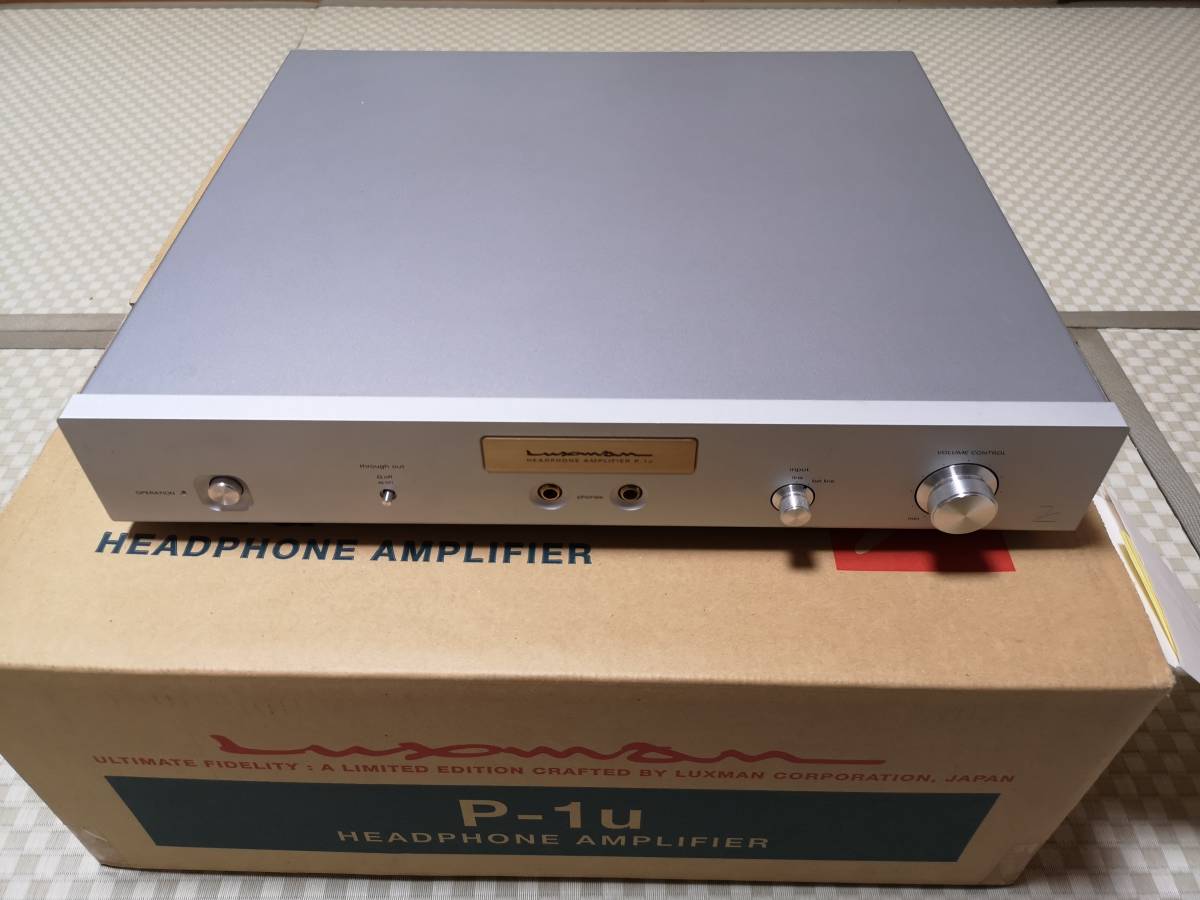 luxman p-1u ヘッドホンアンプ