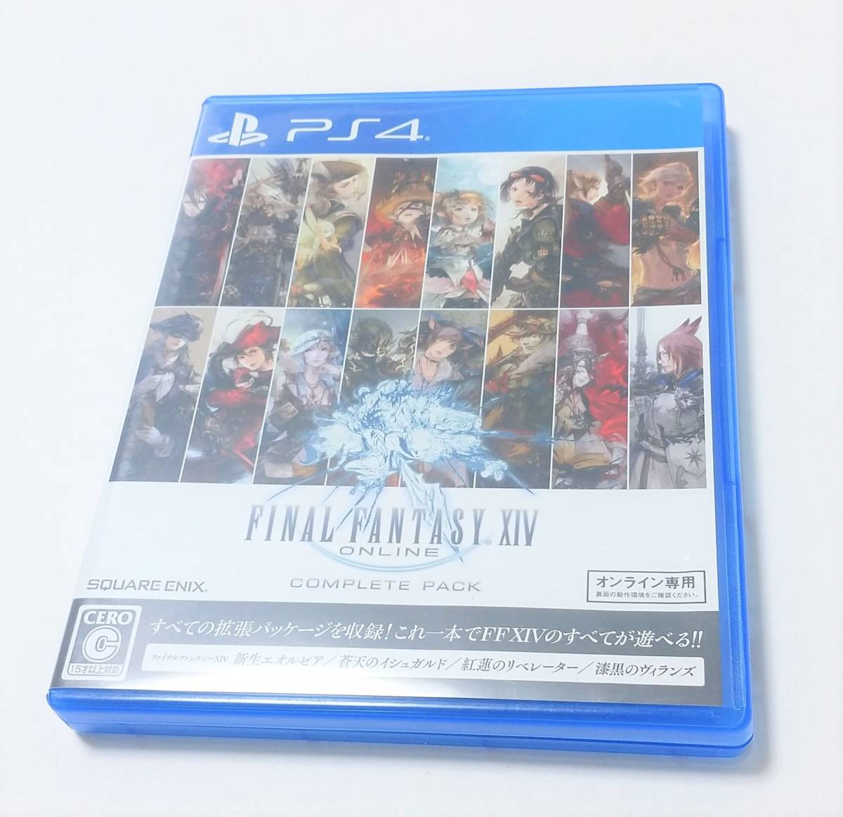 大人気定番商品 (激レア)FINAL オリジナル・サウンドトラック・ピアノ・ソロ曲集 新生エオルゼア XIV FANTASY - ジャパニーズポップス - www.comisariatolosandes.com 大人気定番商品 (激レア)FINAL オリジナル・サウンドトラック・ピアノ・ソロ曲集 新生エオルゼア XIV FANTASY - ジャパニーズポップス - www.comisariatolosandes.com
