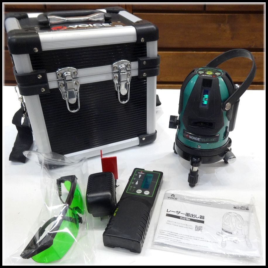 VOICE VLG-5X ボイス レーザー墨出し器 受光器 グリーンレーザー-