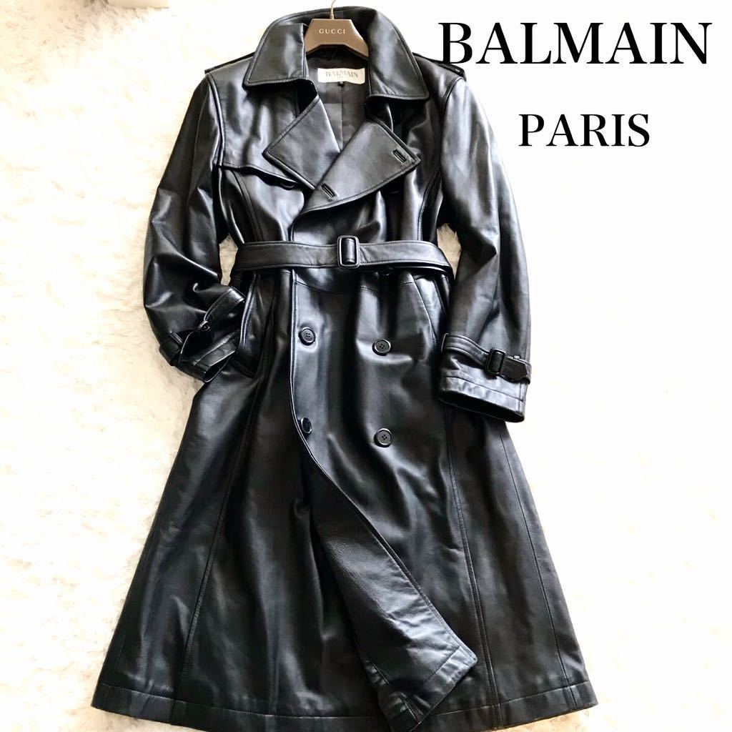 BALMAIN バルマン 【至高の逸品】 最高級羊革 極上ラムレザー トレンチ