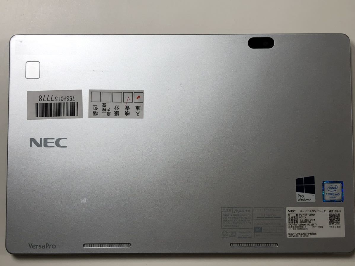 安いセール 0216 NEC VersaPro VK11CS-R SSD128GB office 爆速 タッチパネル タブレットPC Office ARROWS SSD Windows10 office2019
