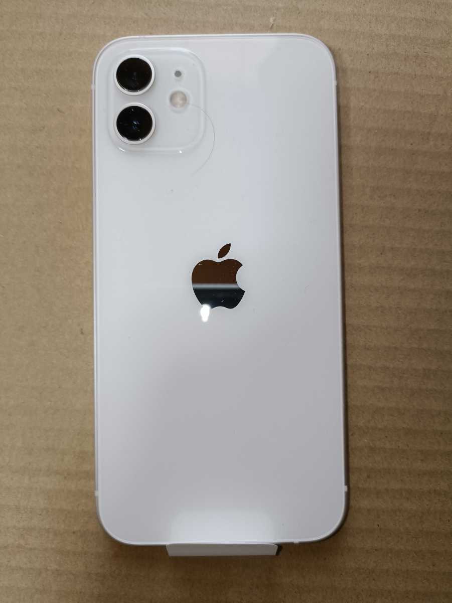 20日まで】iPhone 12 ホワイト 64 GB docomo - www.theivyspa.com 商品サイズ iPhone docomo GB 64 ホワイト 12 スマートフォン本体