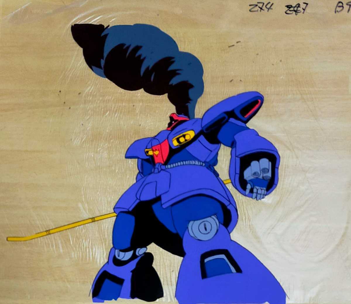 Yahoo!オークション - 起動戦士ガンダムZZ・セル画ドライセンB9 Yahoo!オークション - 起動戦士ガンダムZZ・セル画ドライセンB9