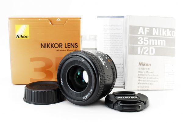 ☆美品☆ニコン Nikon AF Nikkor 35mm F2 D 単焦点レンズ | labiela.com