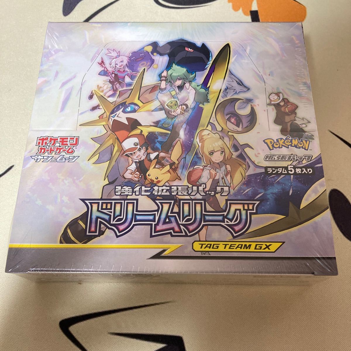 専用出品 ポケモンカード ドリームリーグ Box 未開封 シュリンク付き Ylbhi Or Id 専用出品 ポケモンカード ドリームリーグ Box 未開封 シュリンク付き Ylbhi Or Id