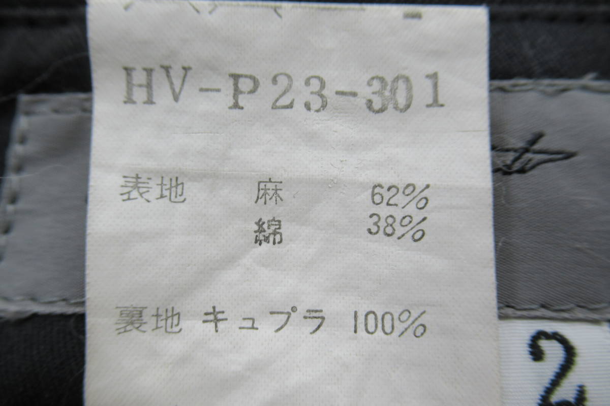 09ss yohji yamamoto pour homme バックフラップポケットデザイン テーパードパンツ（HV-P23-301）_画像10