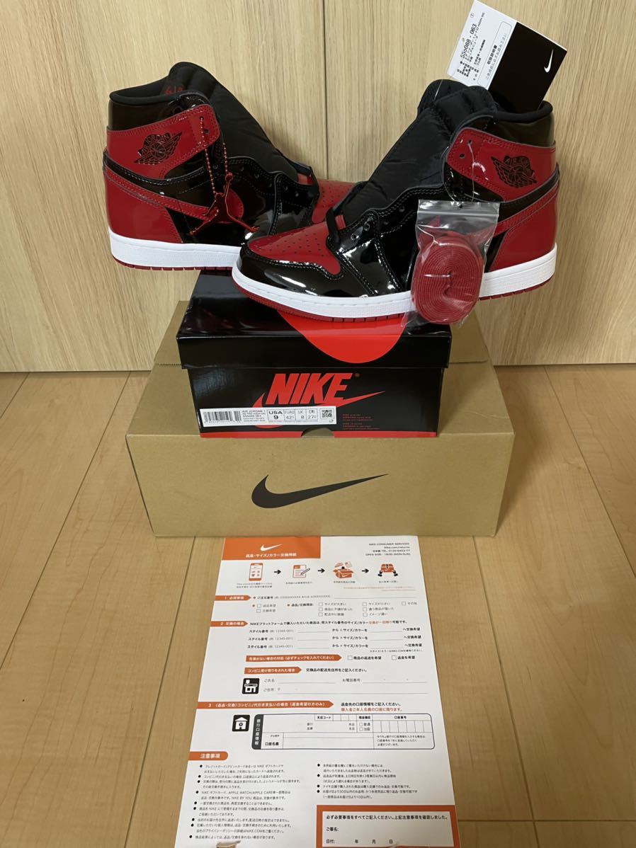 NIKE AIR JORDAN 1 RETRO HIGH OG PATENT BRED US9/27cm 2022/1/15発売 SNKRS購入 国内正規 新品未使用黒タグ付 ナイキ エアジョーダン 赤