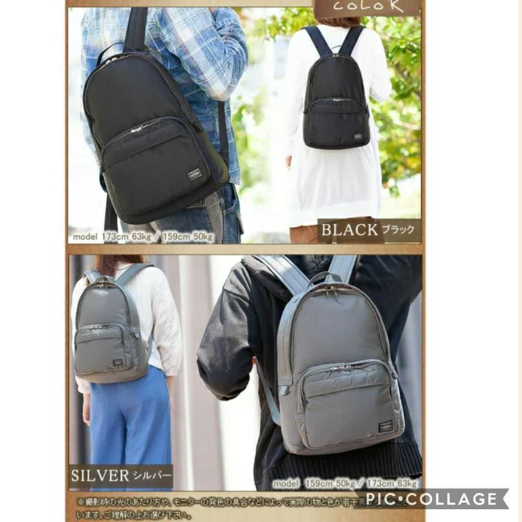 ポーター タンカー リュック 10L|Yahoo!フリマ(旧PayPayフリマ) ポーター タンカー リュック 10L|Yahoo!フリマ(旧PayPayフリマ)
