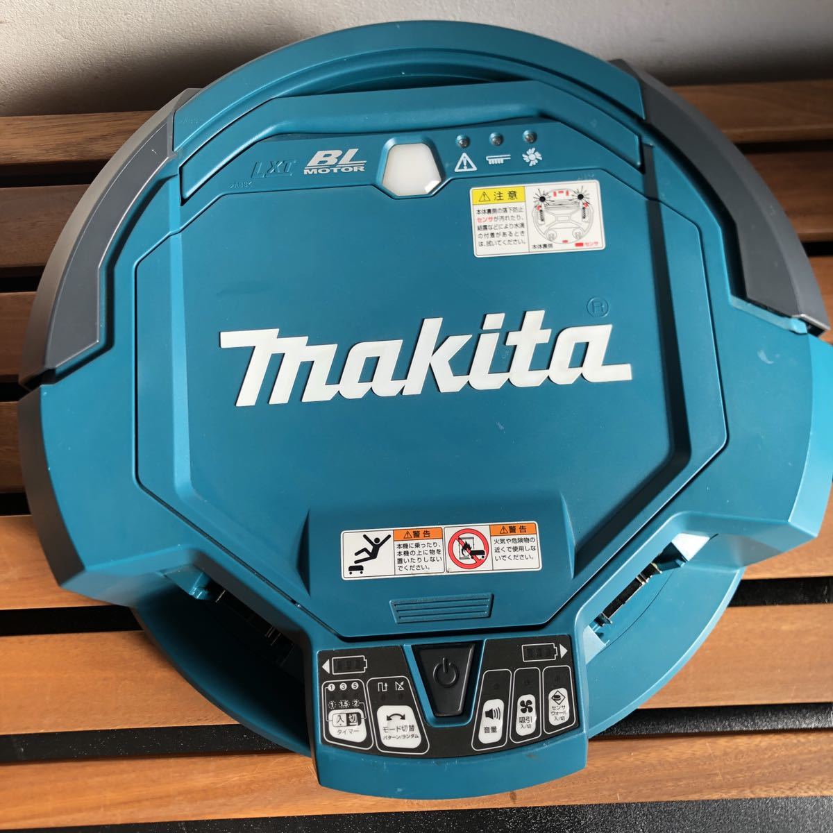 送料無料】マキタ makita ロボットクリーナー RC200D 業務用 自動掃除
