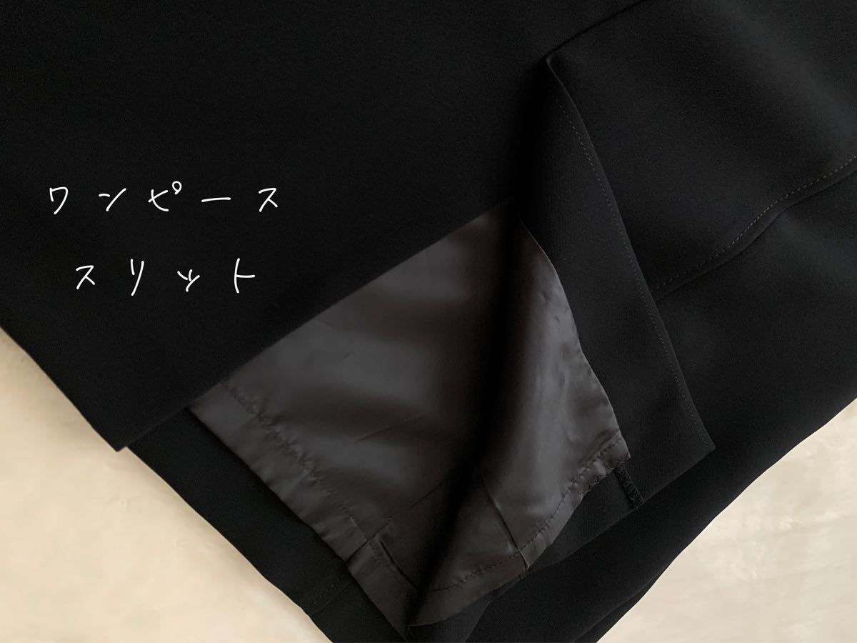 MICHIKO LONDON KOSHINO 9号 9AR 東京ソワール 喪服 ブラックフォーマル 手洗い可 Mサイズ 冠婚葬祭