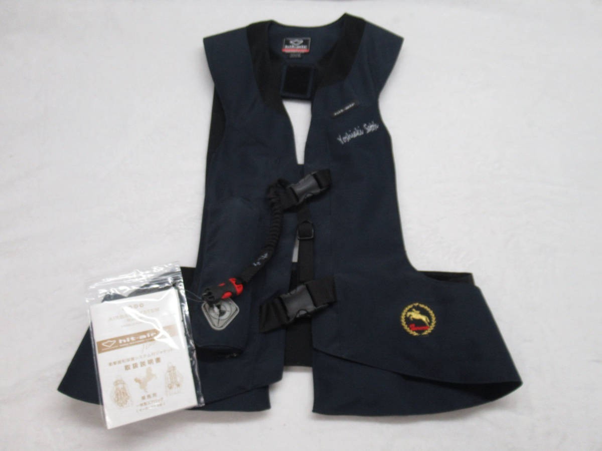 hit-air ヒットエアー 乗馬用プロテクター H-model ネイビー 2XL-4XL