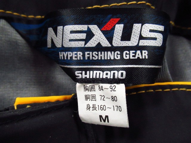 SHIMANO シマノ NEXUS ネクサス HYPER FISHING GEAR Mサイズ 上下