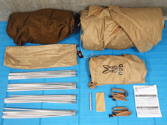 DOD カマボコテント3M タン T5-689-TN かまぼこテント KAMABOKO TENT