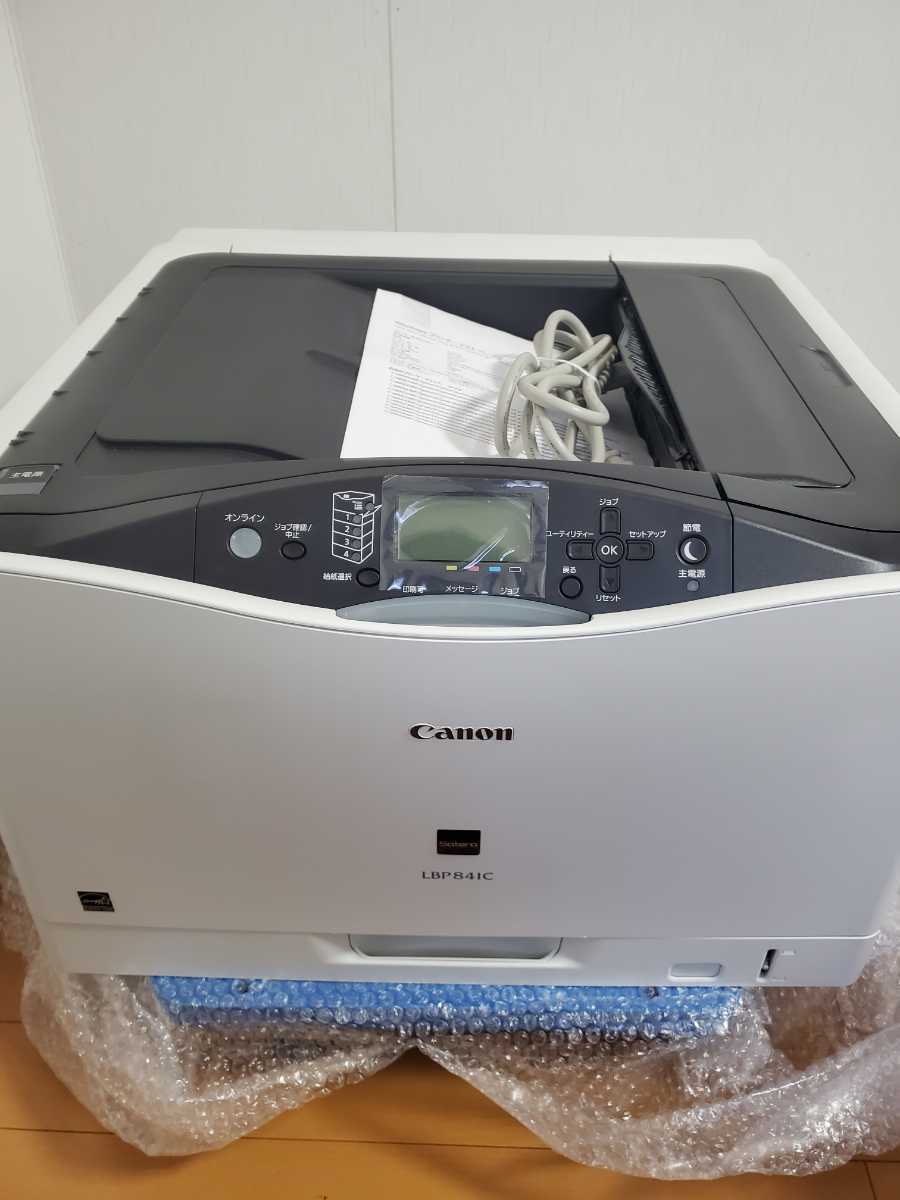 メーカー キヤノン A3カラーレーザービームプリンター Canon Satera
