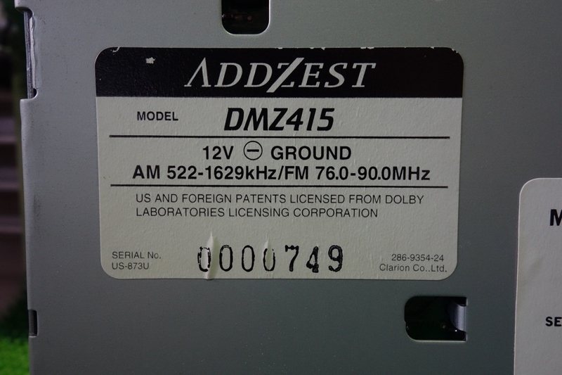 『psi』 アゼスト DMZ415 2DINサイズ CD・MDレシーバー CD再生不良 ジャンク品 外観美品_画像5