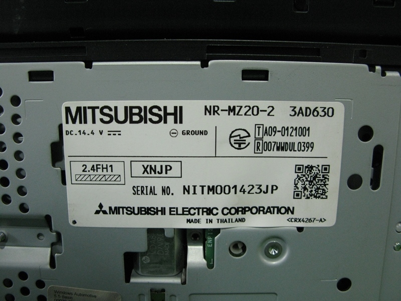 『psi』 ミツビシ NR-MZ20？ 4ヶ国語 Bluetooth・SD・USB・AUX対応 メモリーナビ 2013年 動作確認済 法人モデル_画像9