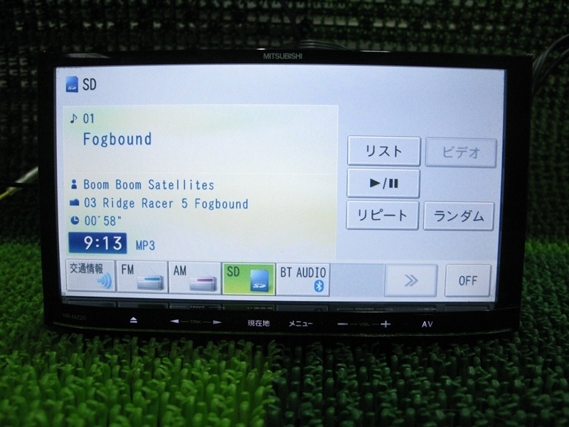 『psi』 ミツビシ NR-MZ20？ 4ヶ国語 Bluetooth・SD・USB・AUX対応 メモリーナビ 2013年 動作確認済 法人モデル_画像2