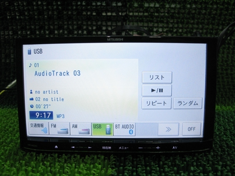 『psi』 ミツビシ NR-MZ20？ 4ヶ国語 Bluetooth・SD・USB・AUX対応 メモリーナビ 2013年 動作確認済 法人モデル_画像4