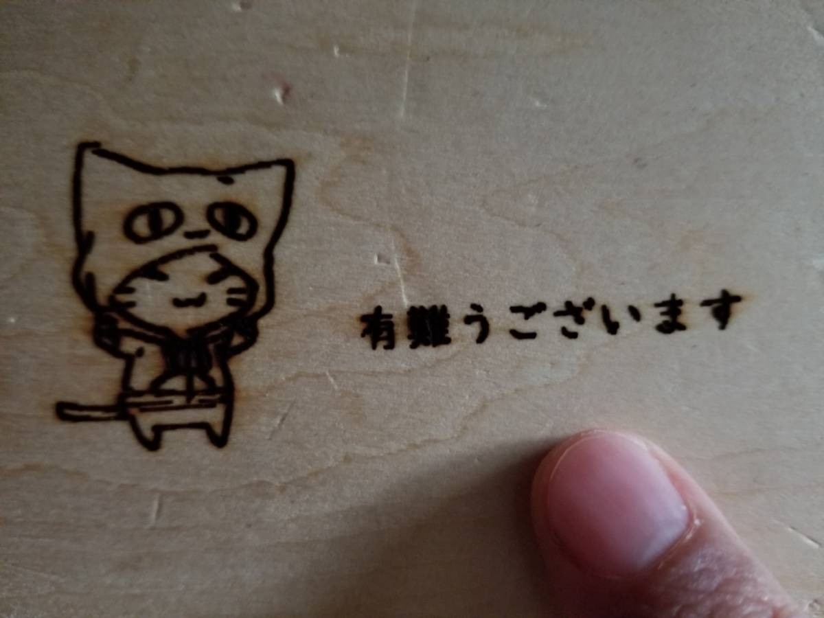 DIY 5500mw レーザー CNC セット (彫刻機・加工機) 50cm*90cm DIY 5500mw レーザー CNC セット (彫刻機・加工機) 50cm*90cm
