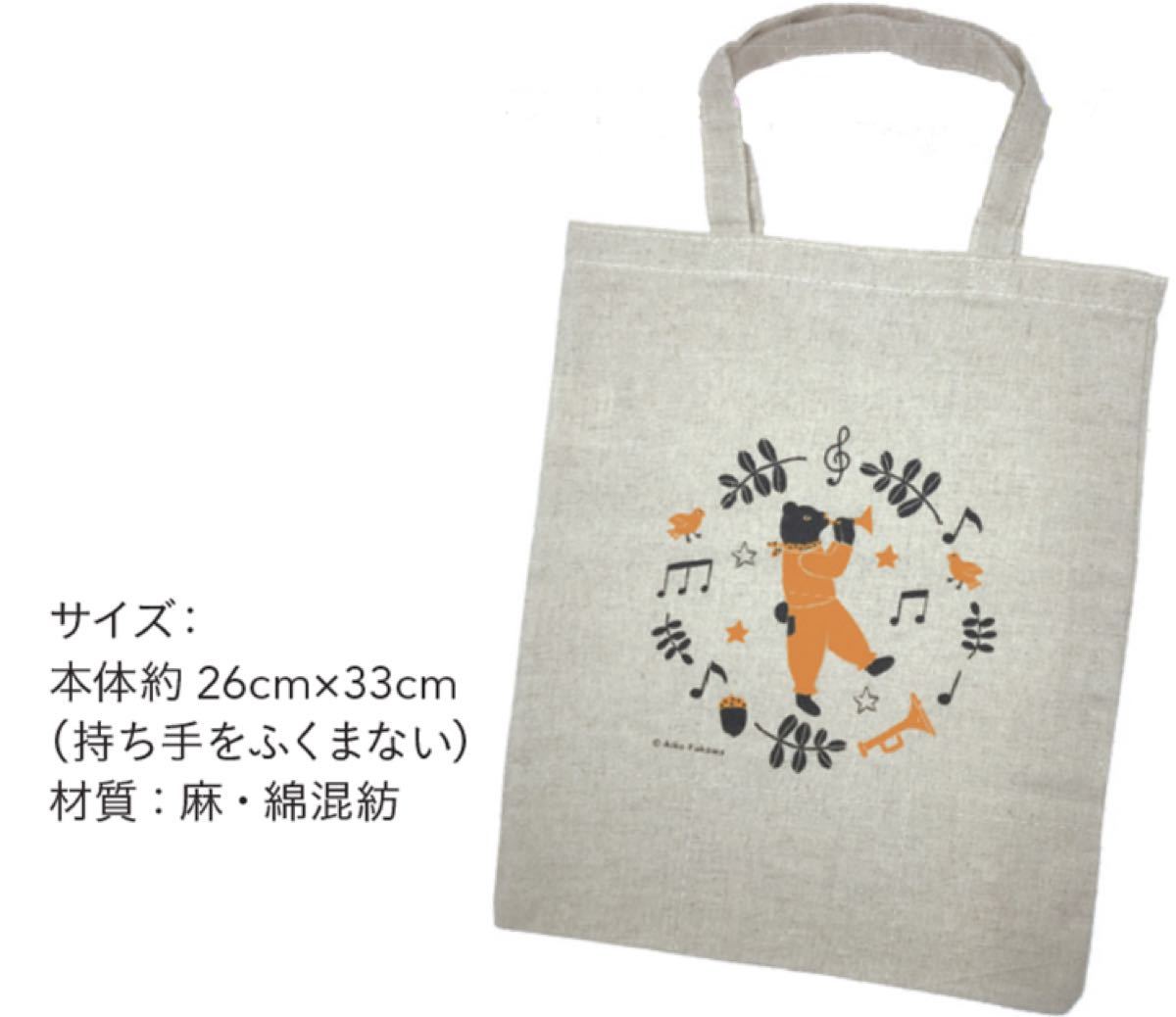 新品未使用】くもんのうた200えほん&CDセット|Yahoo!フリマ(旧 新品未使用】くもんのうた200えほん&CDセット|Yahoo!フリマ(旧