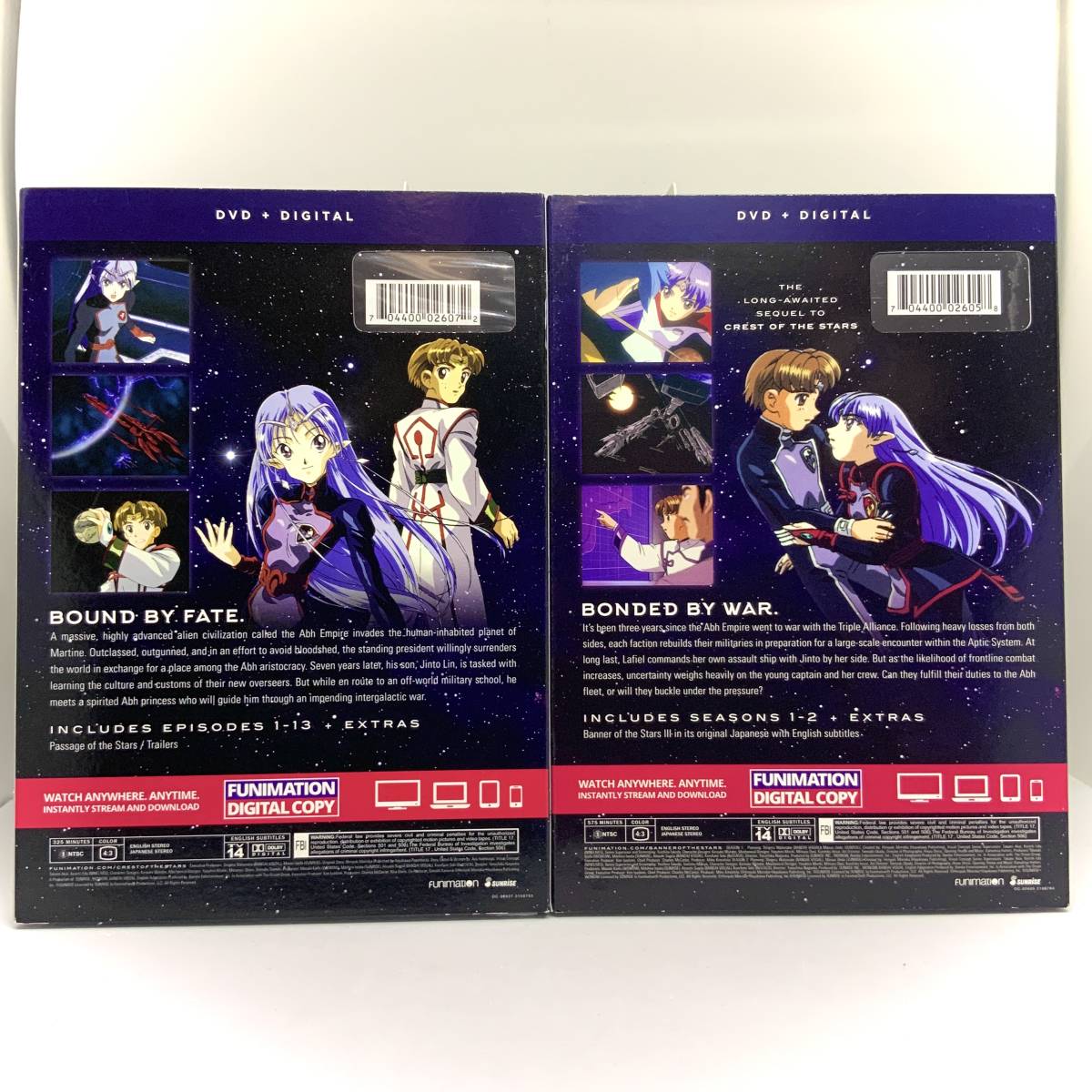 【送料無料】　新品　星界の紋章+星界の戦旗セット　DVD　北米版_画像3