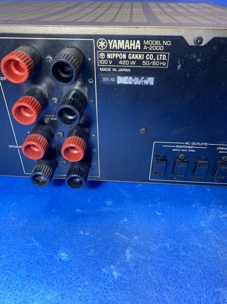ヤマハ YAMAHA A-2000 プリメインアンプ 動作未確認 ジャンク品 ヤマハ YAMAHA A-2000 プリメインアンプ 動作未確認 ジャンク品