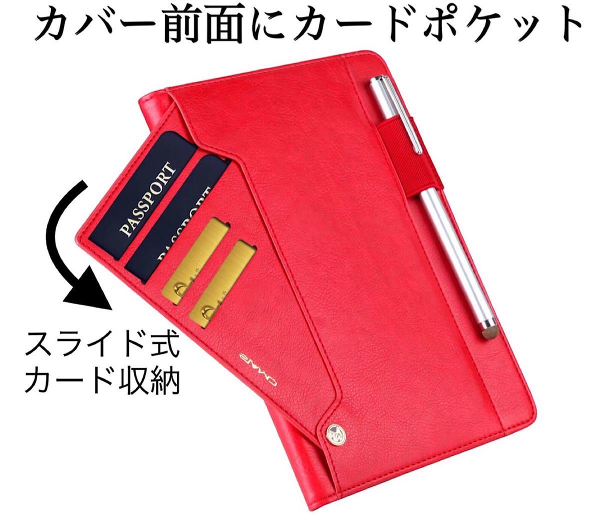 iPadカバー タッチペン 手帳 iPadケース mini 9.7 Air1 Air2 iPad5 10.2 iPad7 iPad8 iPad9 10.5 縦 立つ タブレット 収納 保護 名刺 赤_画像2