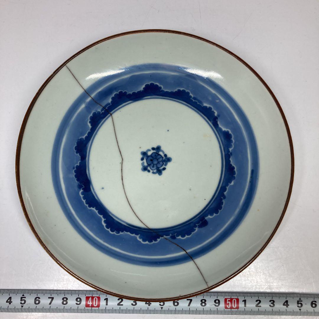 江戸中期 藍九谷中皿 直径19.8㎝ E92 R2-0512③ | nyatislabs.co.za