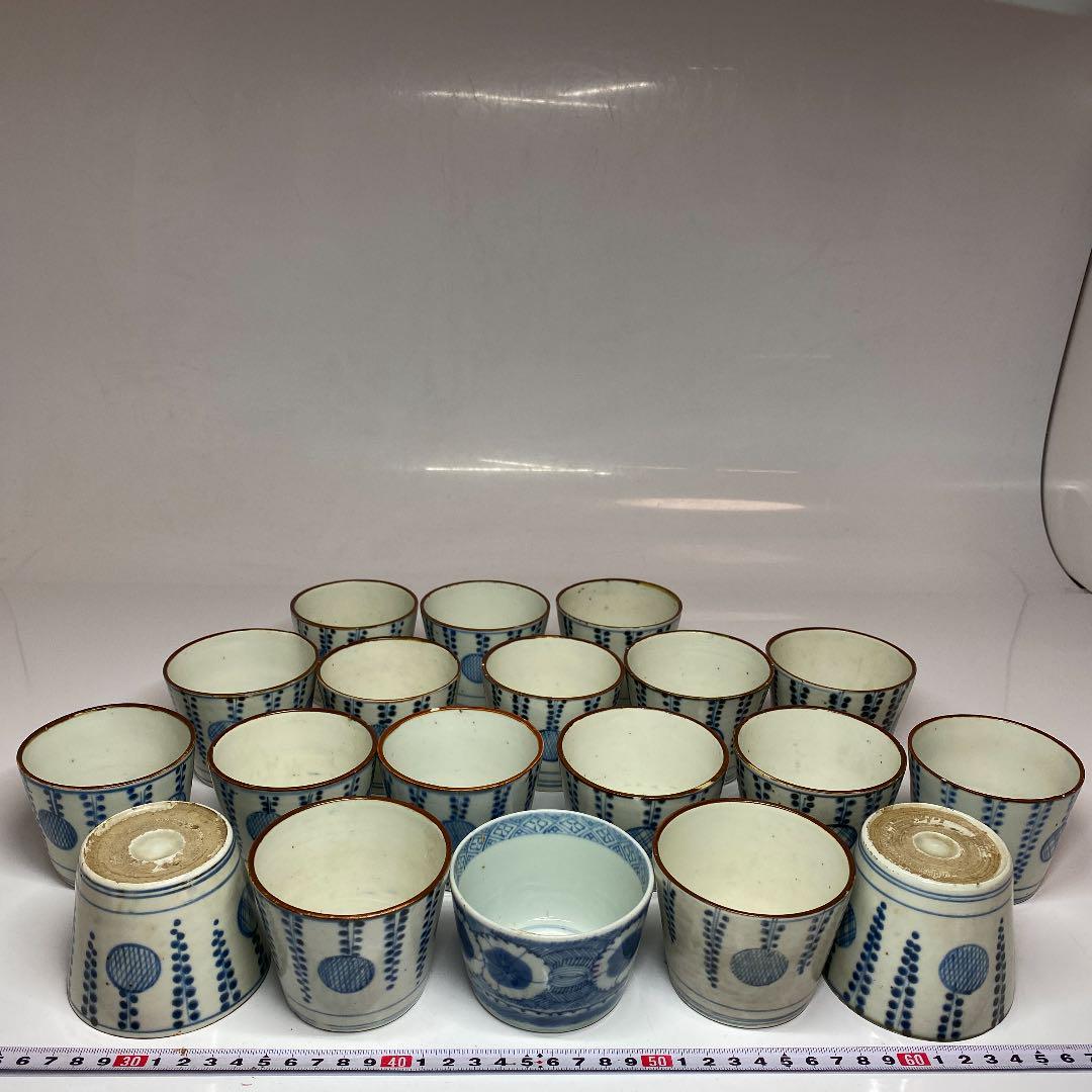 古伊万里 染付 丸紋蕎麦猪口19客 直径8cm S2-0506① E79-