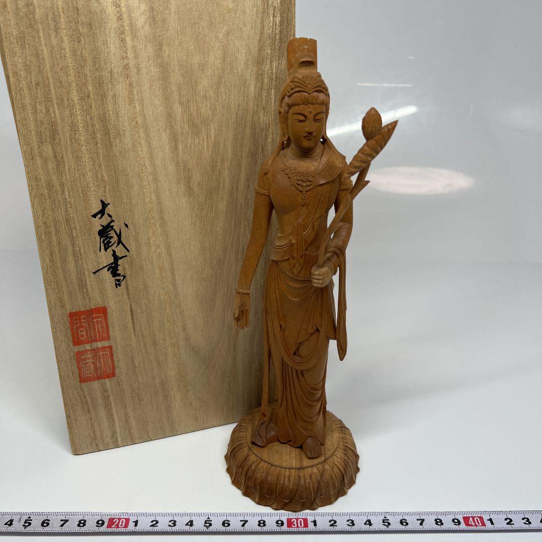 雑誌で紹介された 大蔵造 木彫 聖観音像 共箱 25.5cm とひに け4-0204 仏像 - trumptowerkolkata.com
