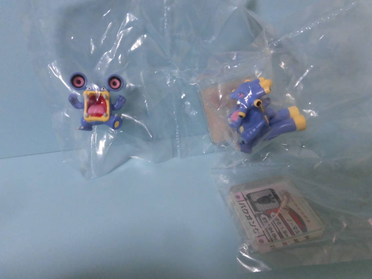 ポケットモンスター フルカラーアドバンス コレクションボックス
