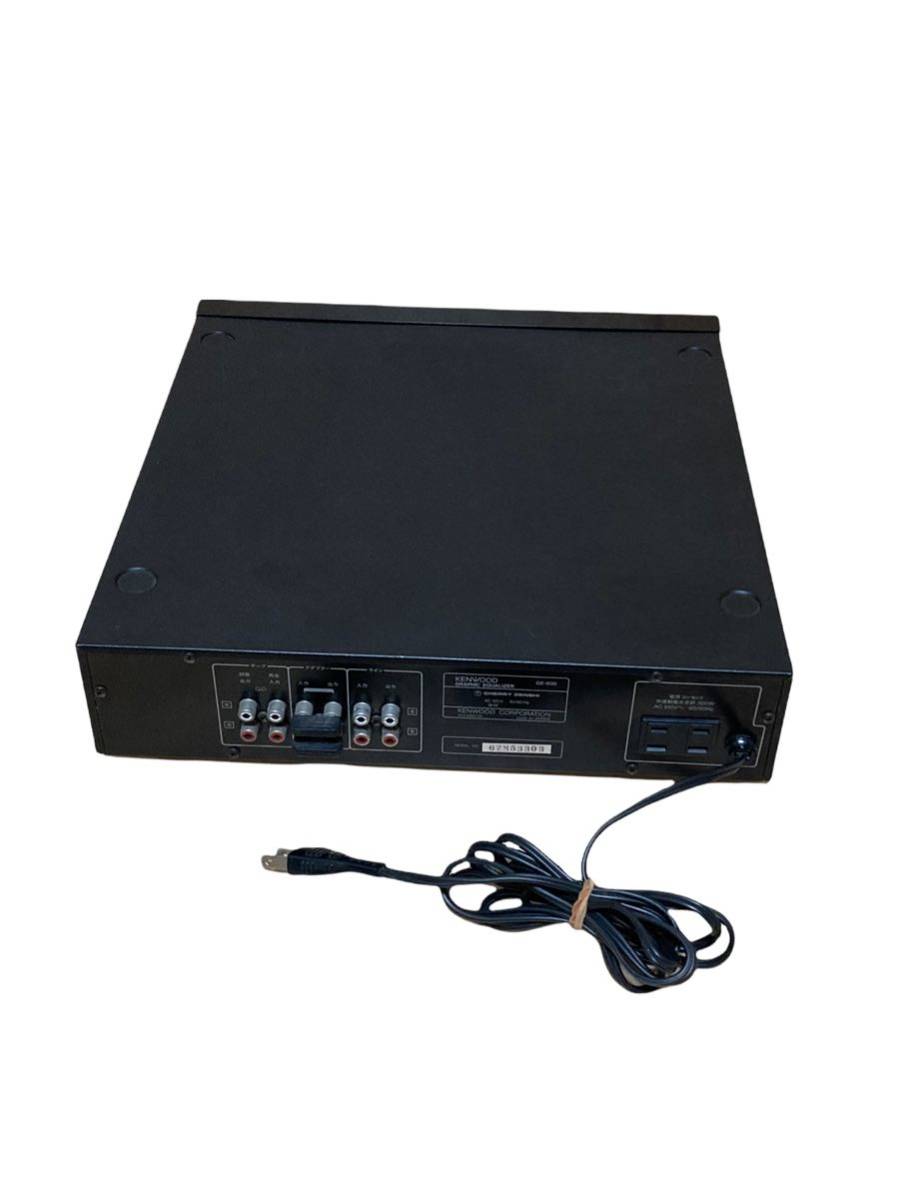KENWOOD GE-800 グラフィックイコライザー ケンウッド 音出し KENWOOD GE-800 グラフィックイコライザー ケンウッド 音出し